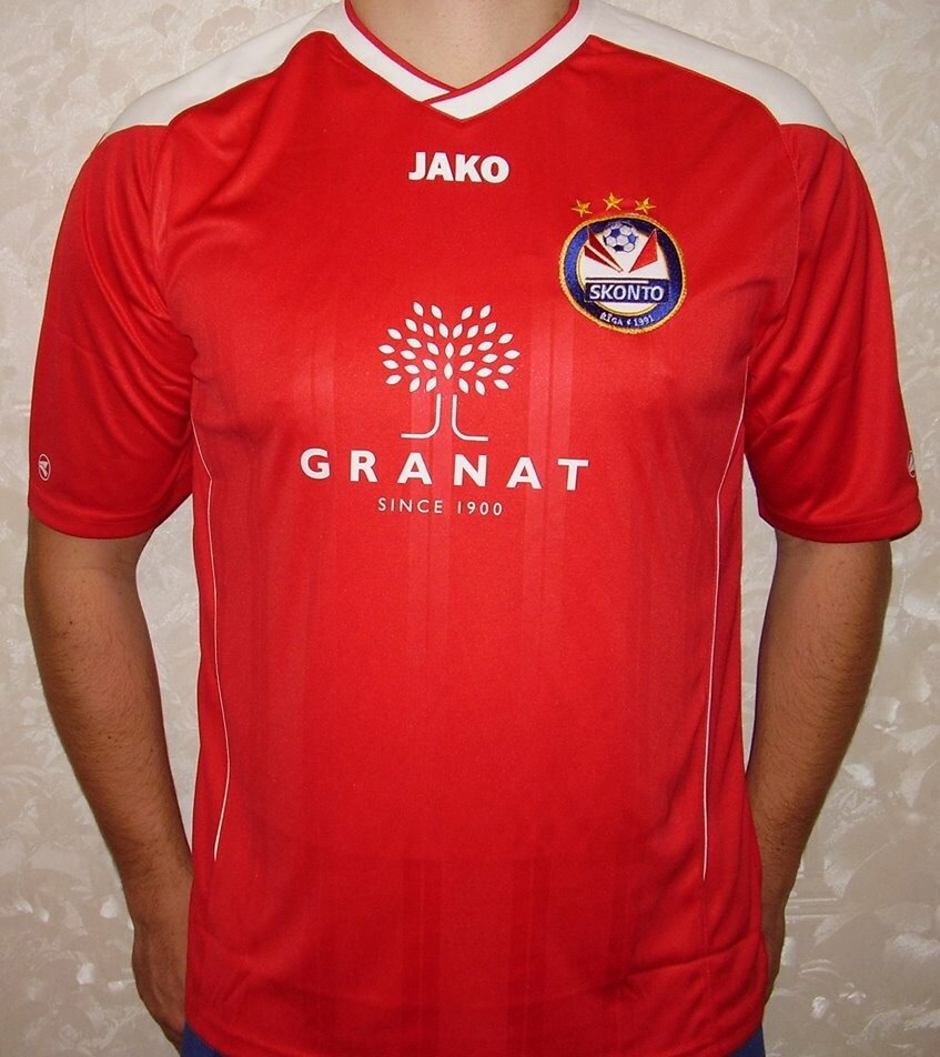 Skonto FC Eirokausu (Eurocup) krekls 